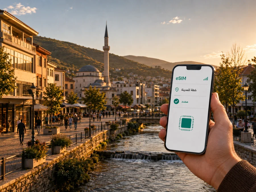 eSIM في فريزاج: إنترنت متنقل بلا شريحة فعلية