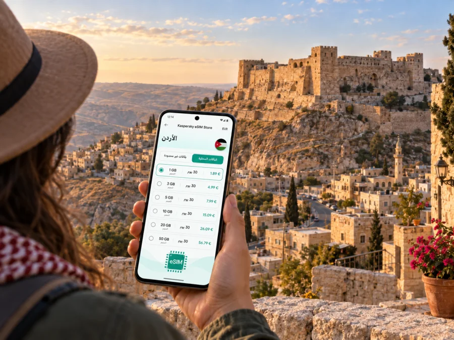 eSIM للسفر إلى الكرك | إنترنت جوال