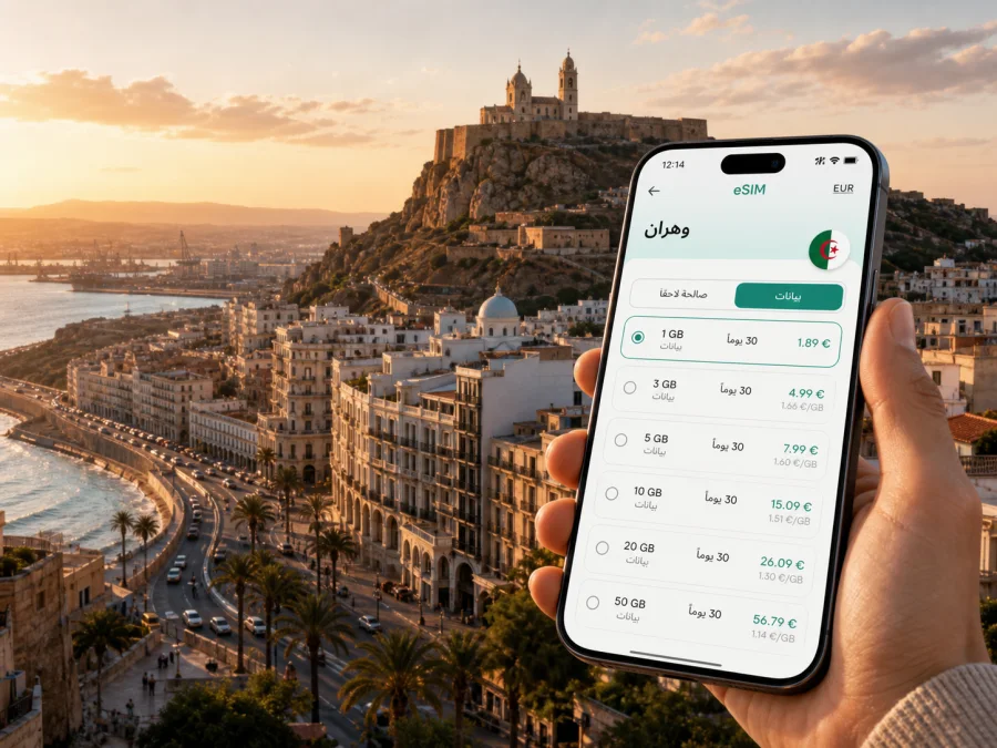 eSIM في وهران: إنترنت واتصال للرحلات