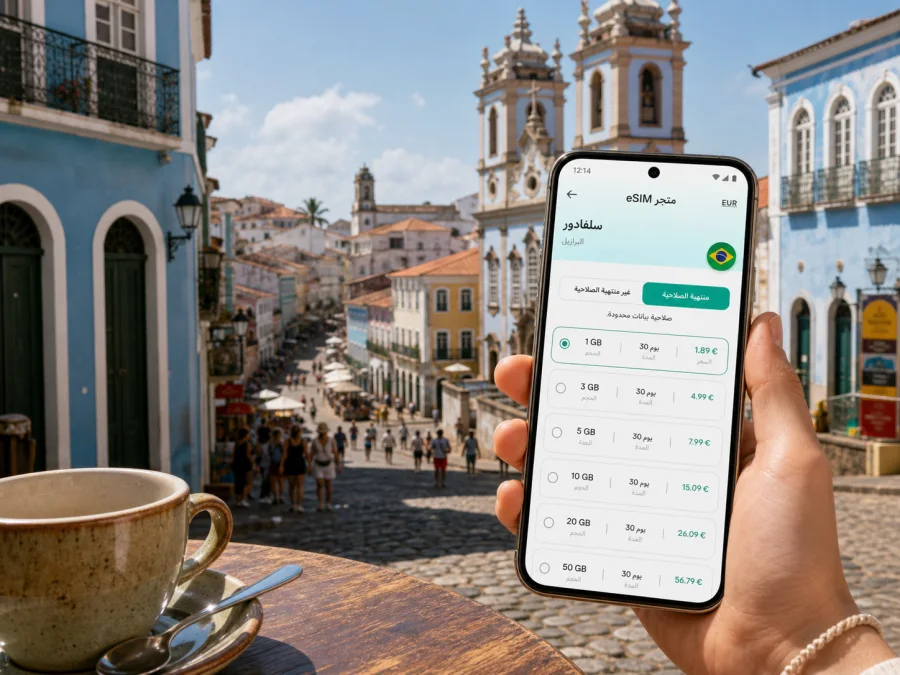 eSIM سلفادور: إنترنت واتصال محمول