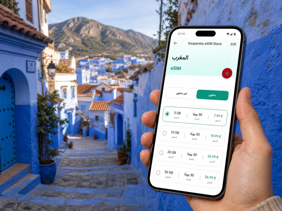 eSIM في شفشاون: إنترنت واتصال جوال للسفر