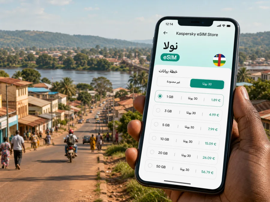 eSIM في نولا: إنترنت واتصال للرحلة