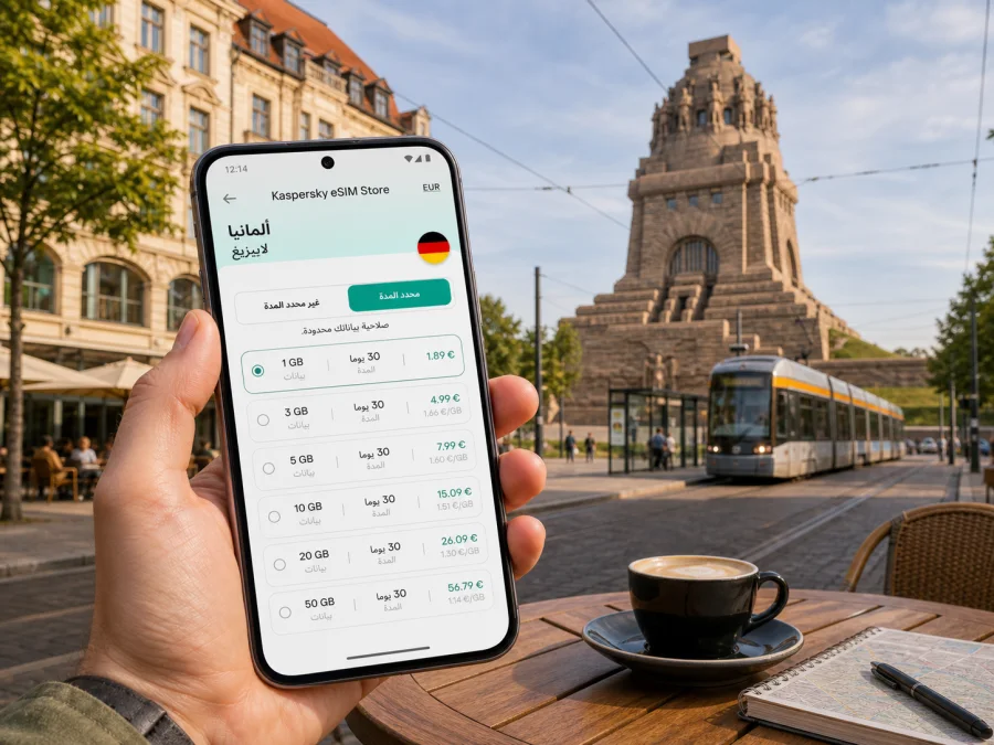 eSIM في لايبزيغ: اتصال محمول وإنترنت