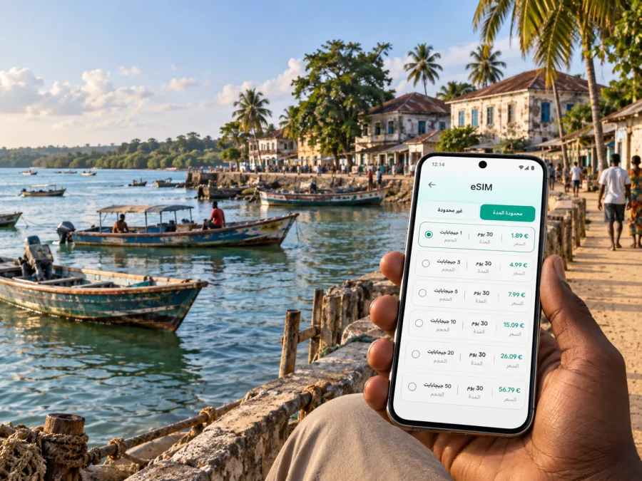 eSIM لبونتي: إنترنت محمول في سيراليون