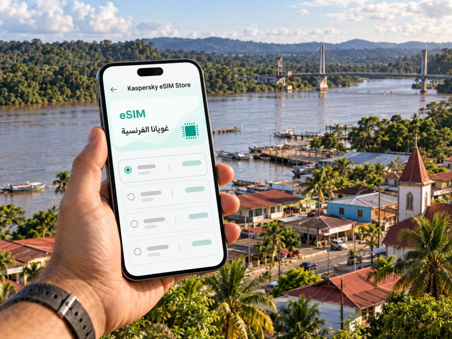 eSIM سان جورج: الإنترنت في غويانا الفرنسية
