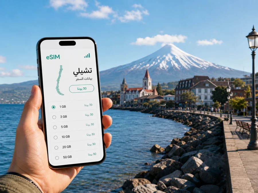 eSIM في بويرتو فاراس: إنترنت واتصال للرحلة