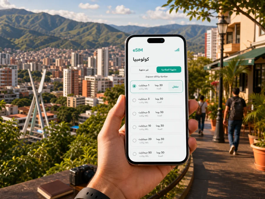 eSIM في بوكارامانغا للإنترنت والاتصال