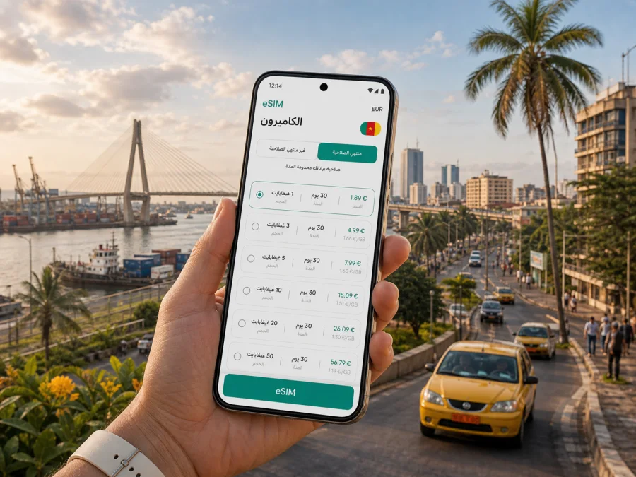 eSIM في دوالا: الإنترنت والاتصال المحمول