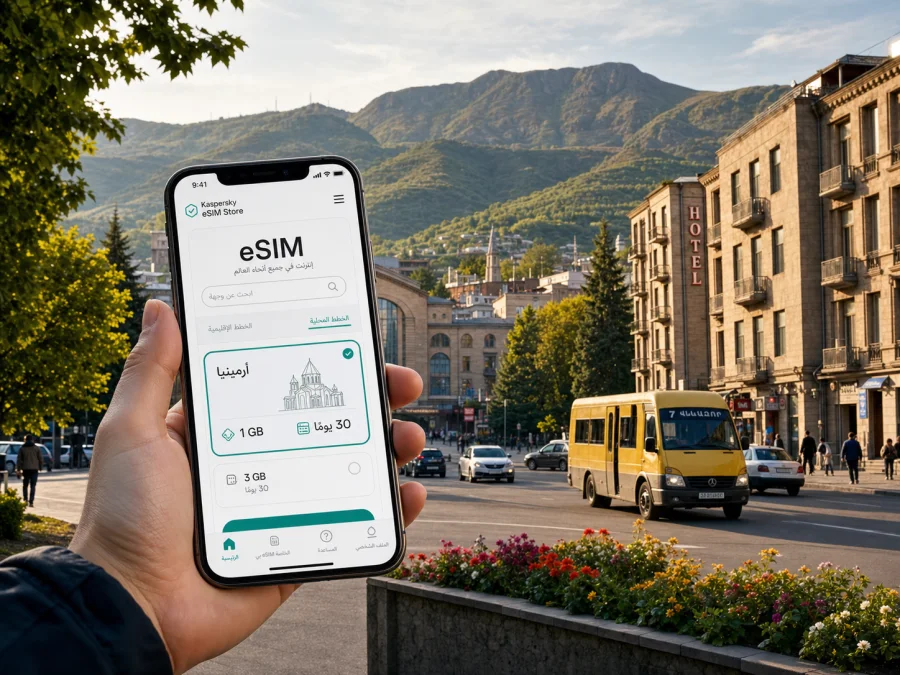 eSIM في فانادزور: إنترنت واتصال محمول