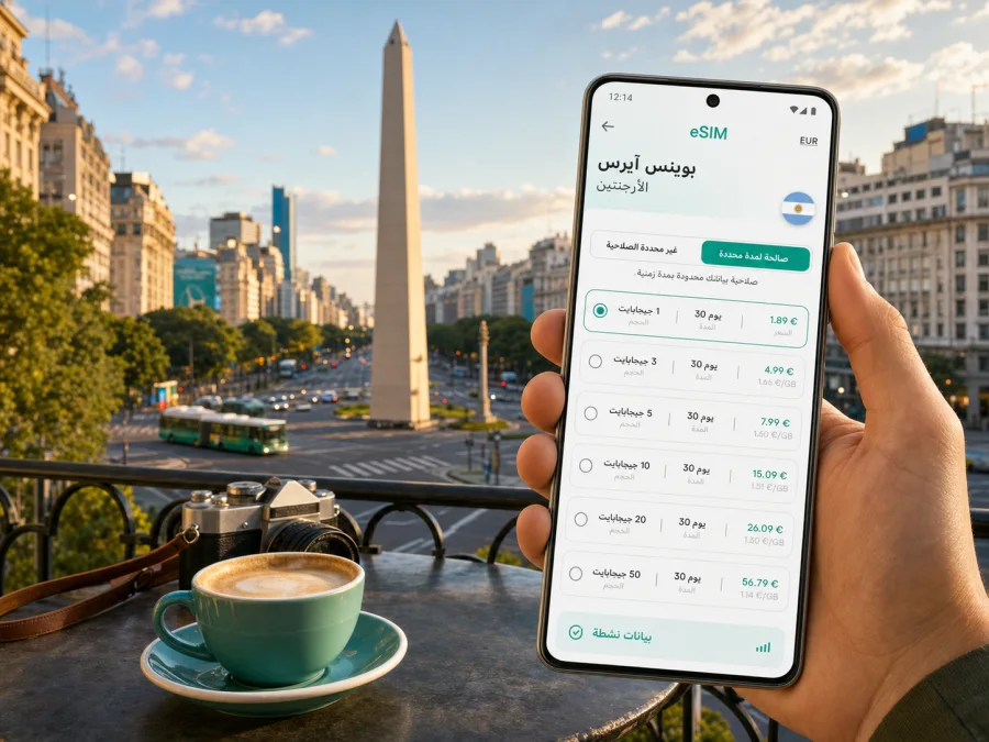 eSIM في بوينس آيرس للإنترنت والسفر