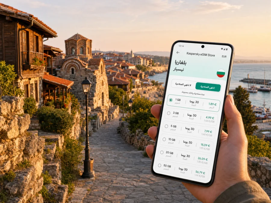 eSIM نيسبار: الإنترنت والاتصال في رحلتك