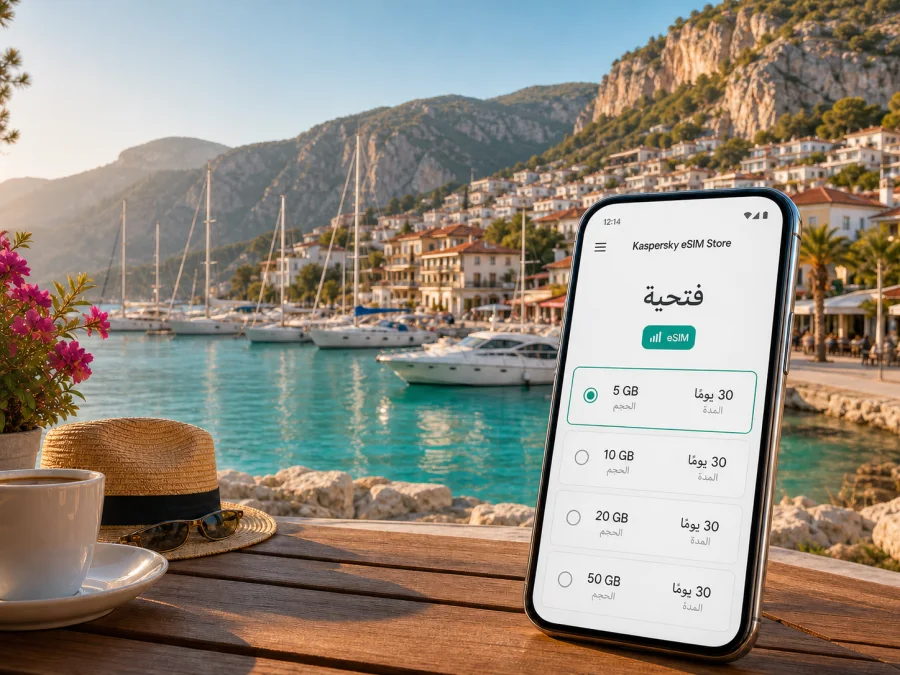 eSIM في فتحية: إنترنت واتصال للرحلة
