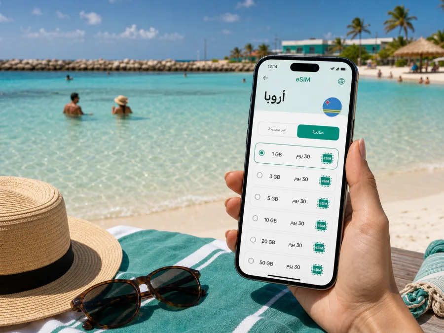 eSIM في بيبي بيتش: إنترنت واتصال في أروبا