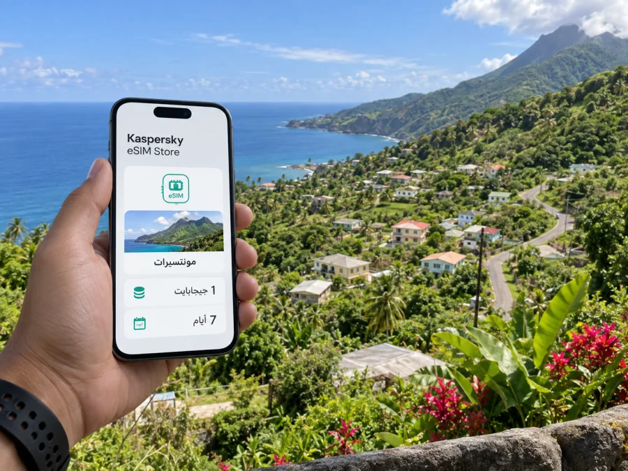 eSIM لأولفيستون: الإنترنت في مونتسيرات