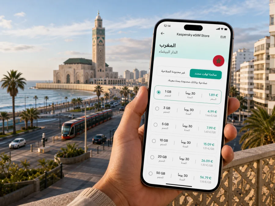 eSIM في الدار البيضاء: إنترنت واتصال للرحلة