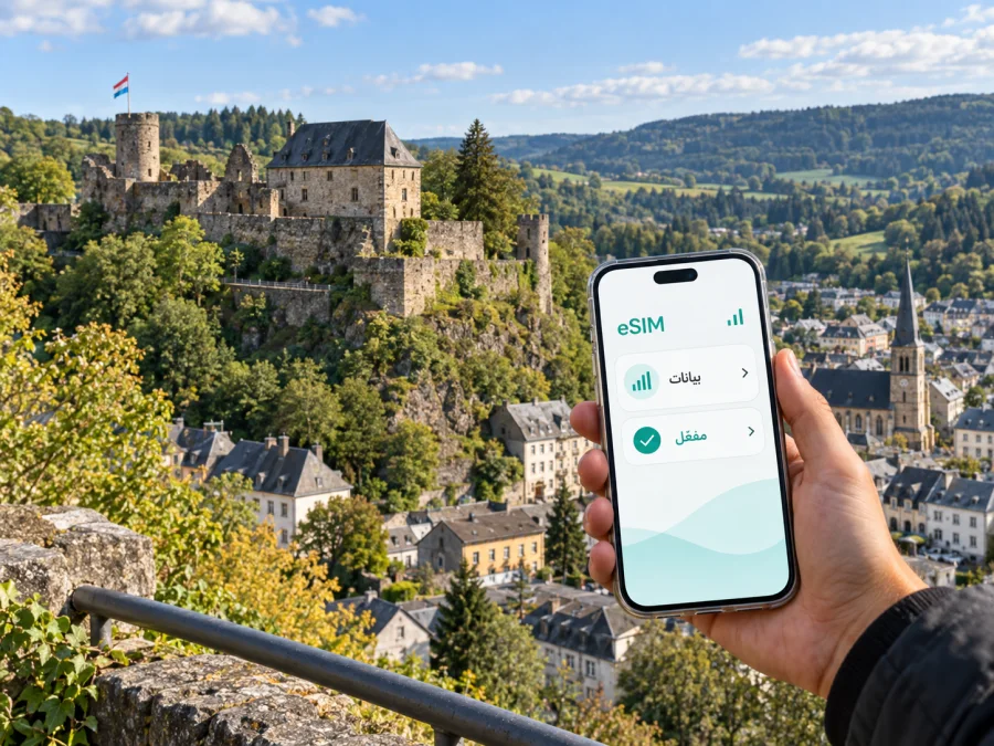eSIM في ويلتز: إنترنت واتصال أثناء السفر