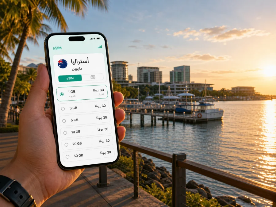 eSIM داروين: الاتصال المحمول والإنترنت