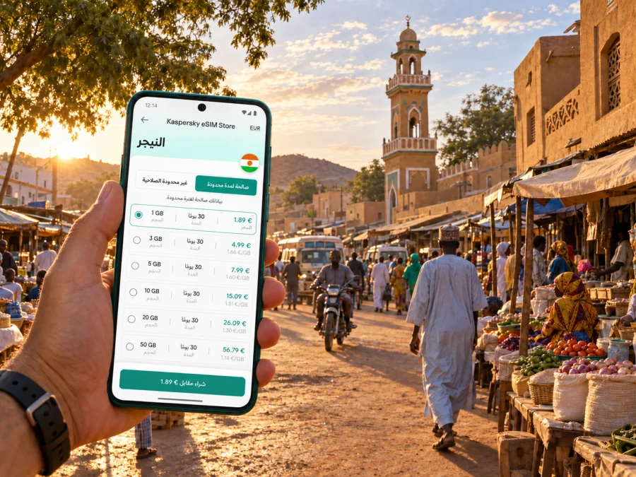 eSIM في بيرني نكوني: الإنترنت والاتصال في النيجر