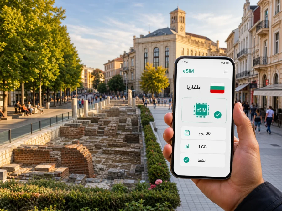 eSIM في ستارا زاغورا للإنترنت والسفر
