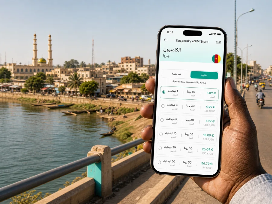 eSIM في جاروا: إنترنت واتصال للرحلة