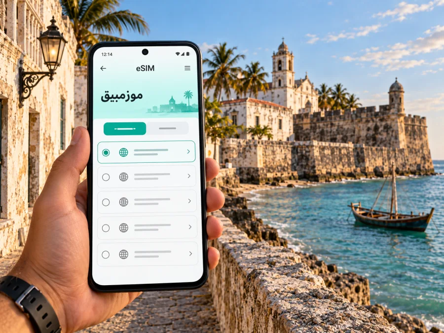 إنترنت واتصال محمول في إيلها دي موكامبيق عبر eSIM