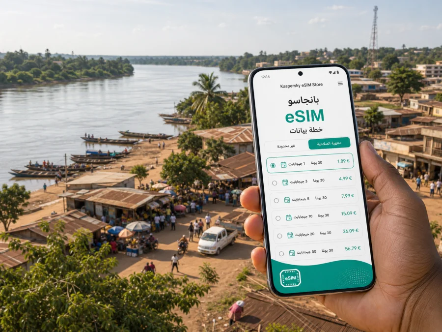 eSIM في بانجاسو للإنترنت والاتصال المحمول