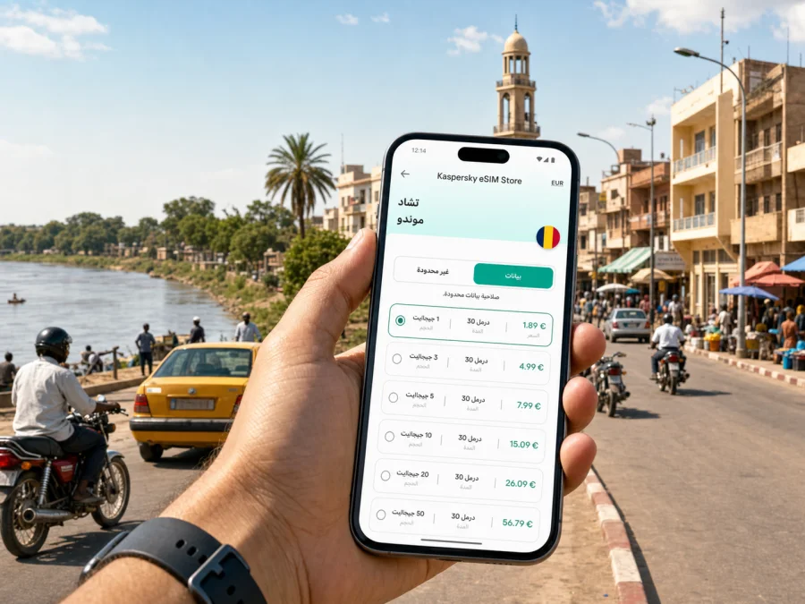 eSIM في موندو: الإنترنت والاتصال المحمول