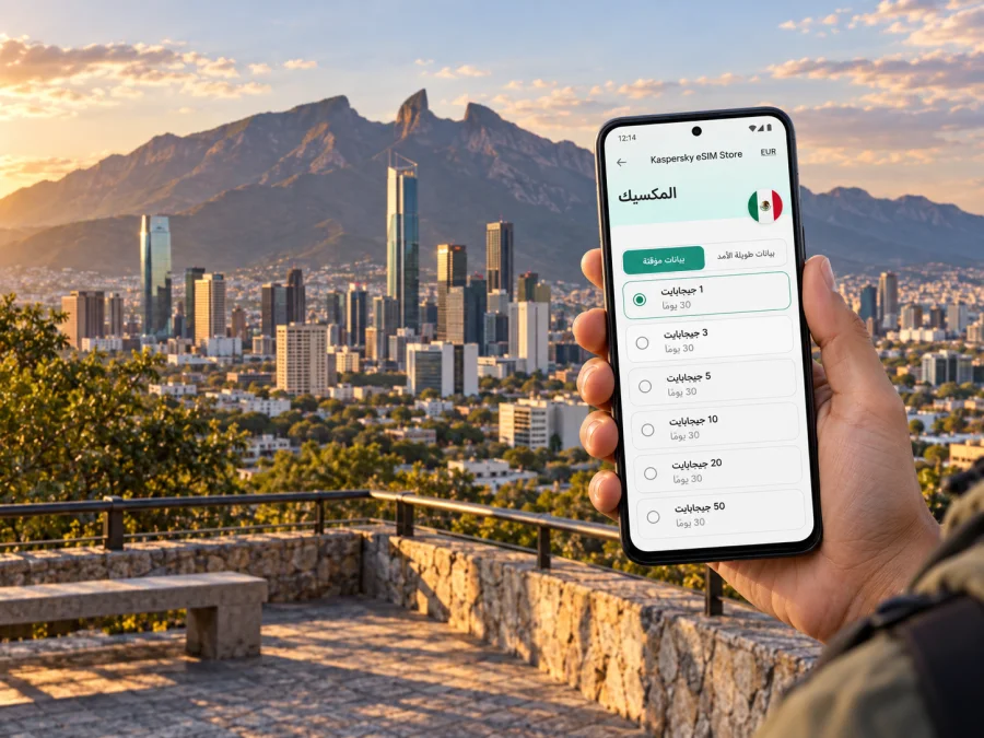 eSIM مونتيري: الإنترنت والتنقل في المكسيك