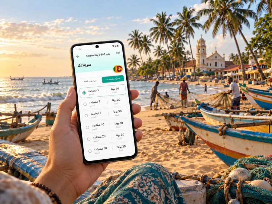 eSIM في نيجومبو: الإنترنت والاتصال في سريلانكا