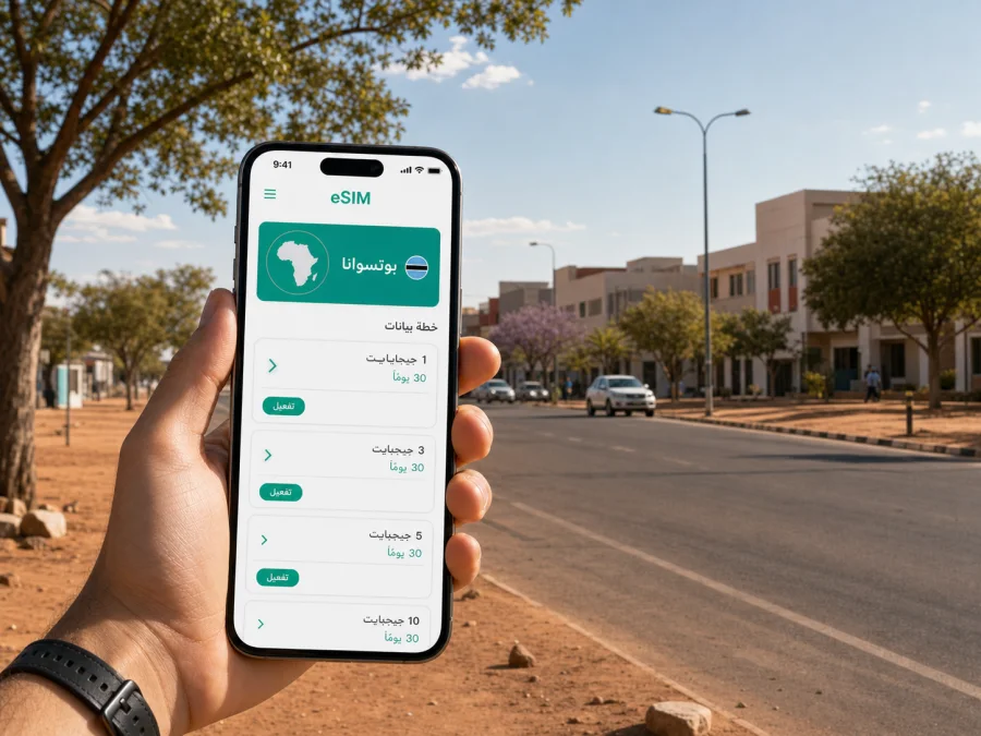 eSIM في بالابي للإنترنت واتصال الجوال