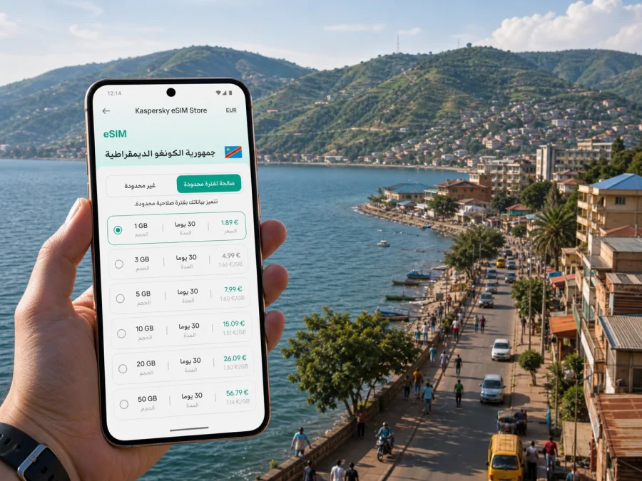 eSIM في بوكافو: الإنترنت والاتصال المحمول