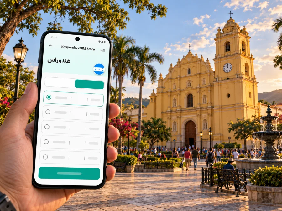 eSIM في كوماياغوا: الإنترنت والاتصال في هندوراس