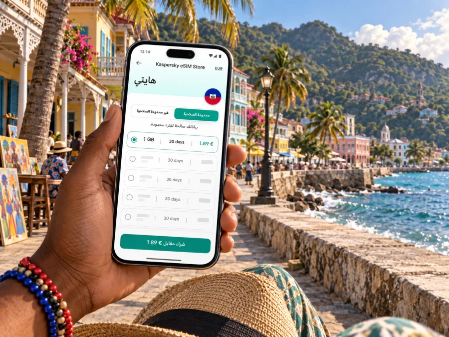 eSIM جاكميل: الإنترنت والاتصال في هايتي