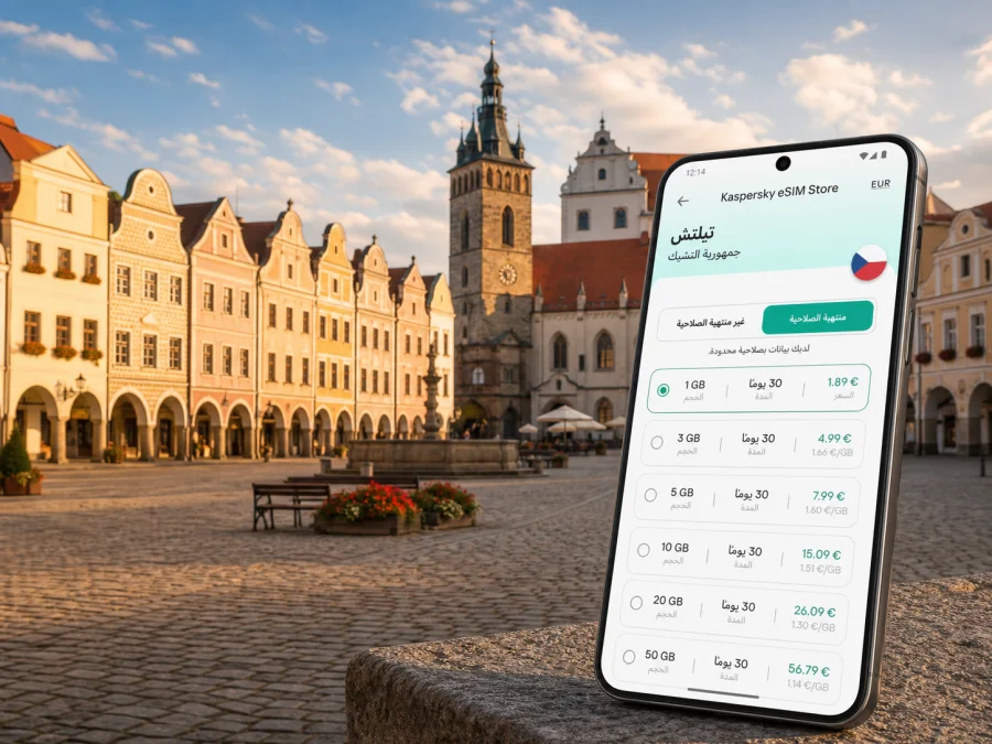 eSIM في Telc للإنترنت والاتصال المحمول
