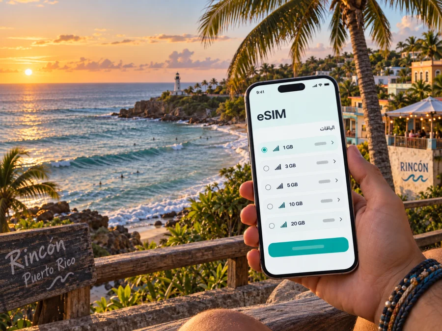 eSIM رينكون: إنترنت واتصال أثناء رحلتك
