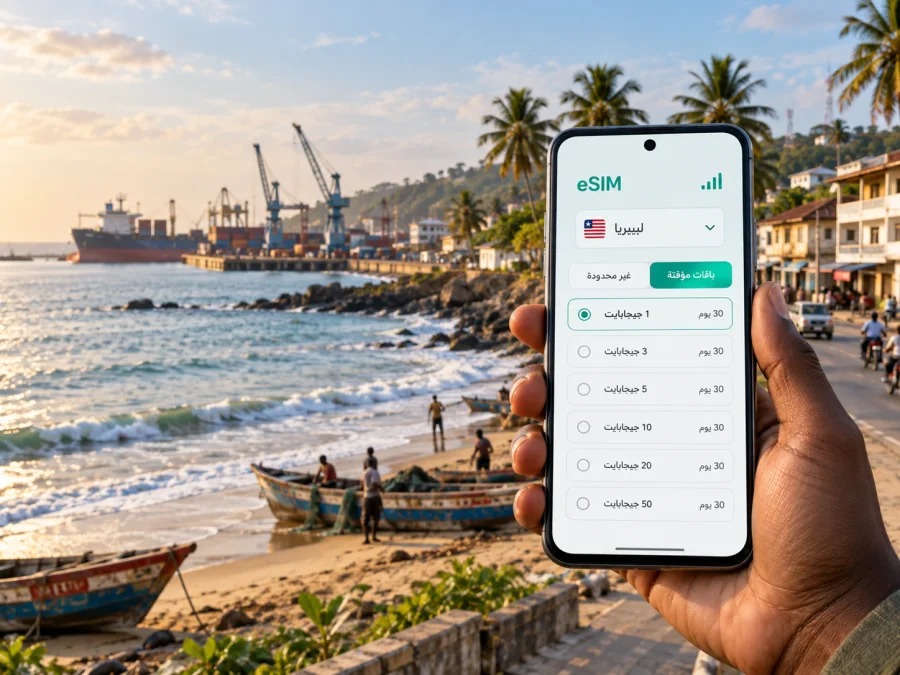 eSIM في بوكانان: إنترنت الهاتف أثناء السفر