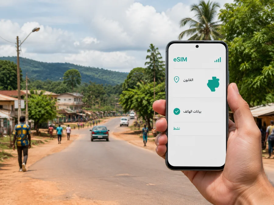 eSIM في أوييم: إنترنت واتصال محمول أثناء السفر