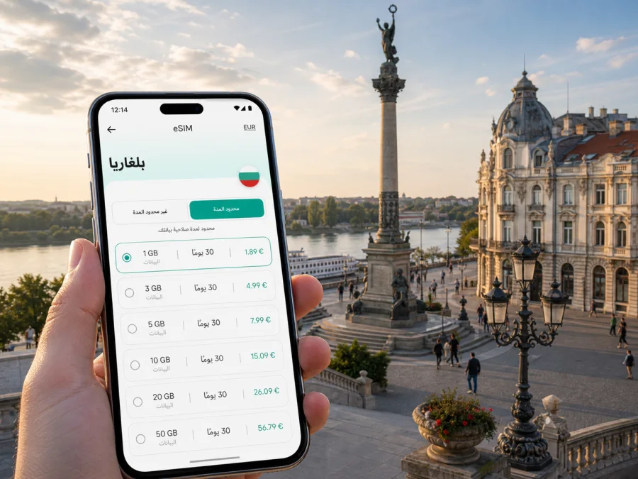 eSIM في روس للإنترنت والاتصال