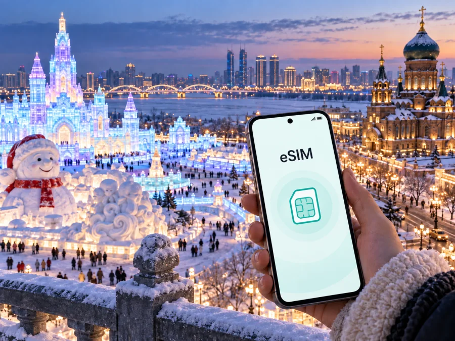 eSIM في هاربين: إنترنت واتصال أثناء السفر