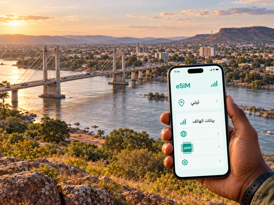 eSIM لتيتي: إنترنت واتصال أثناء السفر
