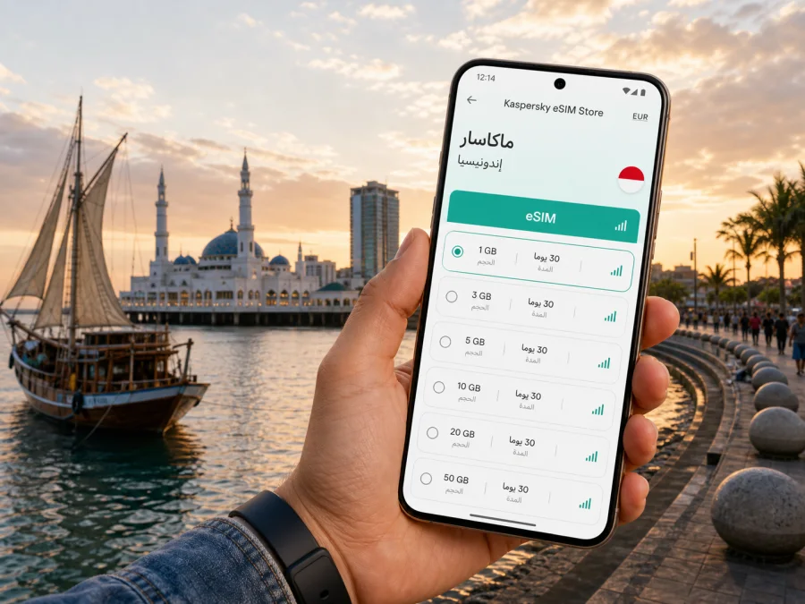eSIM في ماكاسار: إنترنت واتصال محمول