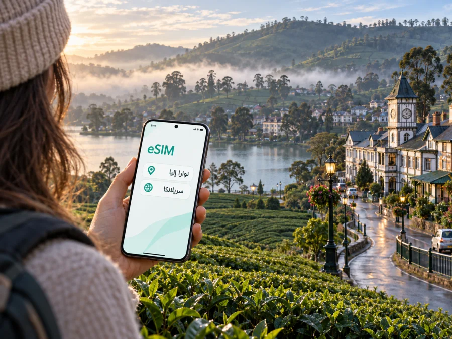 eSIM لنوارا إليا: إنترنت أثناء السفر