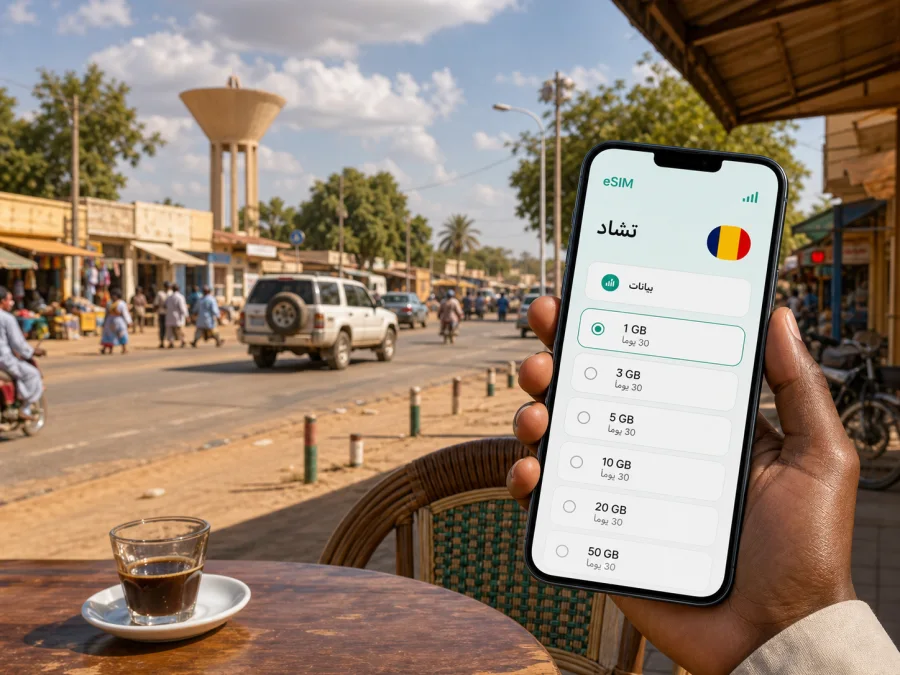 eSIM في دوبا: الإنترنت والاتصال في تشاد