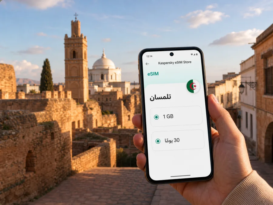 eSIM في تلمسان للإنترنت والاتصال المحمول