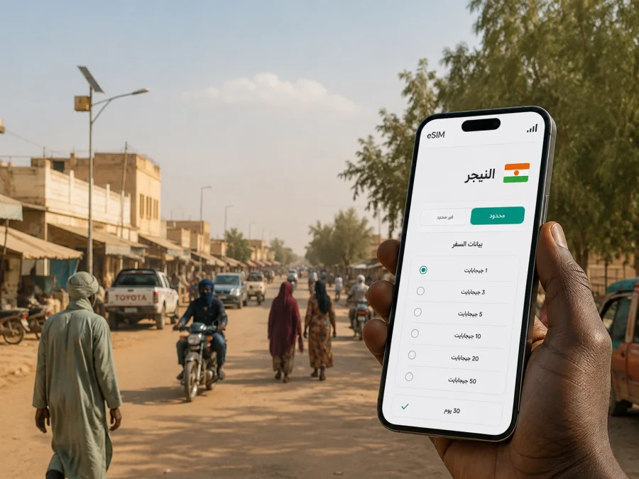 eSIM في ديفا: إنترنت واتصال للهاتف أثناء السفر