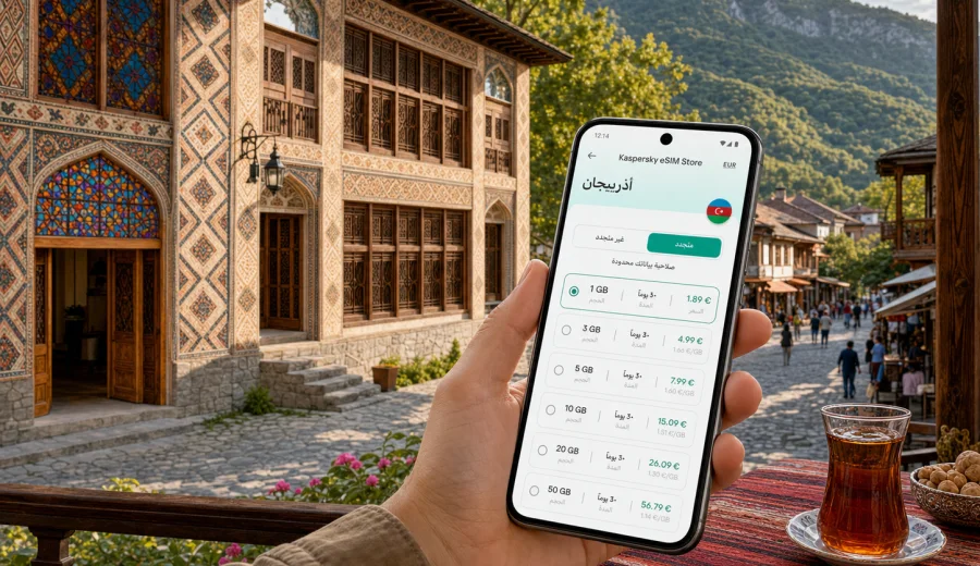 eSIM في شيكي: إنترنت واتصال محمول للسفر