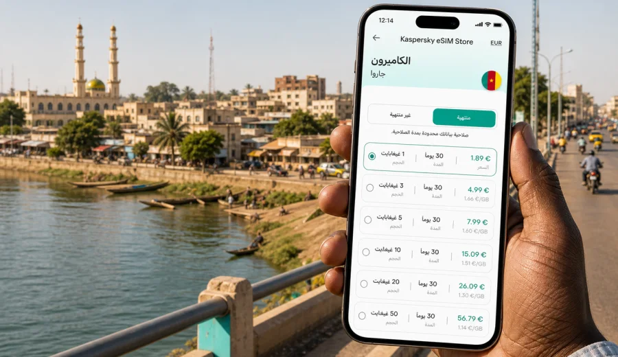 eSIM في جاروا: إنترنت واتصال للرحلة