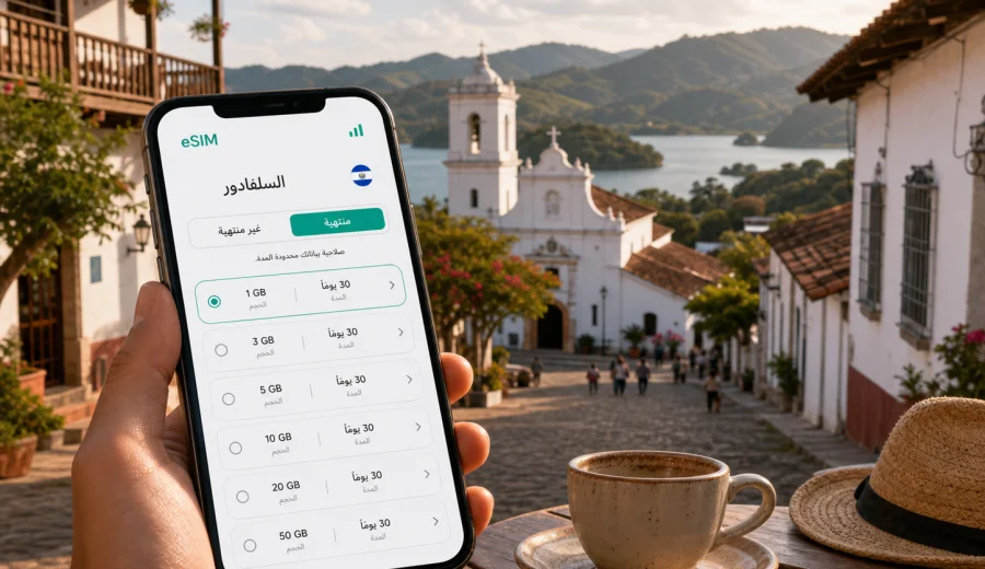 eSIM في سوشيتوتو: إنترنت واتصال أثناء السفر