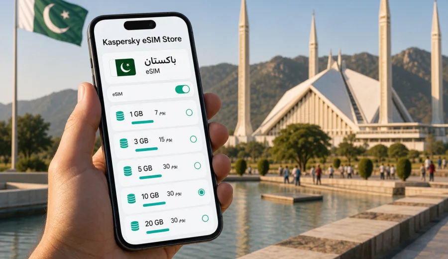 eSIM في باكستان: اتصال جوال وإنترنت للسفر