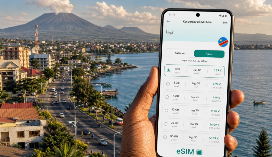 غوما eSIM: إنترنت واتصال محمول للسفر